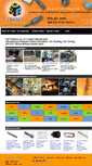 Mobile Screenshot of candpplasticsinc.com